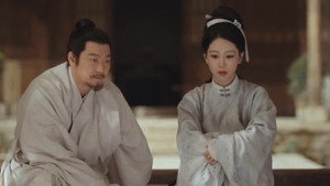 The Heir: 1×21