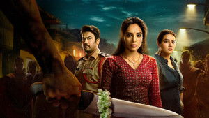 Cheekatilo (2026) Hindi Dubbed