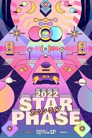 Poster Bilibili Macro Link Star Phase Sezon 1 6. Bölüm 2022