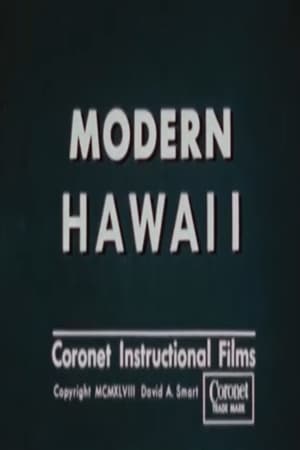 Image Modern Hawaii