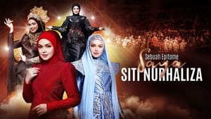 Sebuah Epitome: Saya Siti Nurhaliza (2024)
