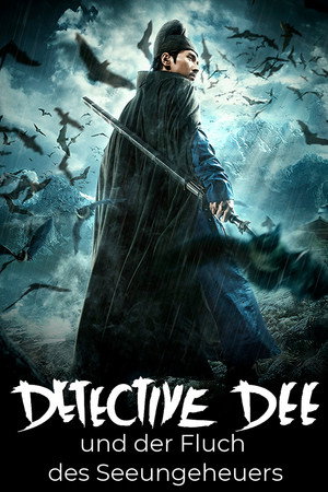 Young Detective Dee: Rise of the Sea Dragon