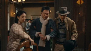 Episode 3