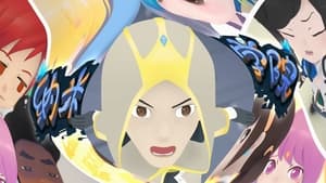 Episode 12
