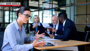 Magical Japanese: 4×2