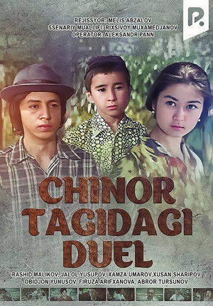 Chinor tagidagi duel