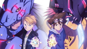 Digimon Adventure 1999 Specials: Last Evolution Kizuna