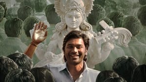 Vaathi (2023) Tamil HD Movie Watch Online