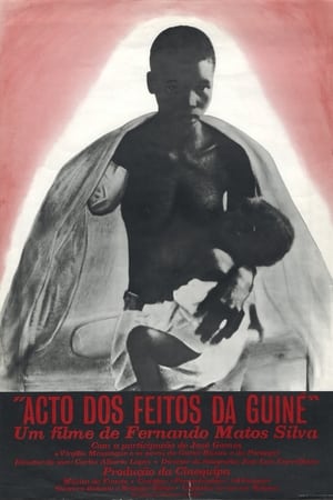 Acto dos Feitos da Guiné 4