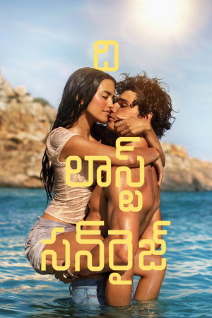 <Images posters