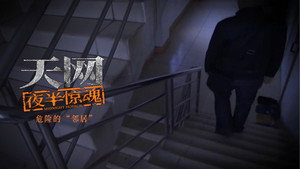 Episode 10 - Episode 10