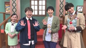 Episode 16
