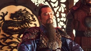 Noryang: Deadly Sea ( 2023 )