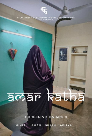 Amar Katha 5