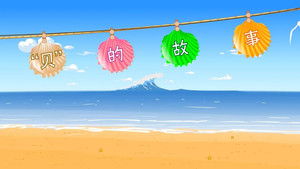 Episode 11 | StreamHub