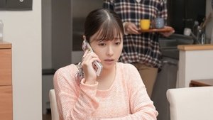 Omusubi: 1×73
