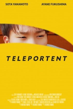 Nonton film Teleportent (1970) terbaru sub indo Nonton film Teleportent (1970) terbaru sub indo