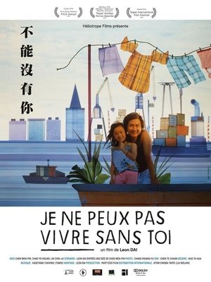 Image Je ne peux pas vivre sans toi