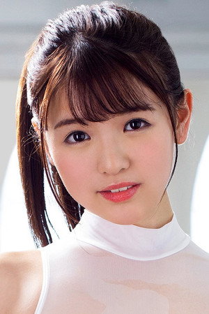 Yui Nagase portrait