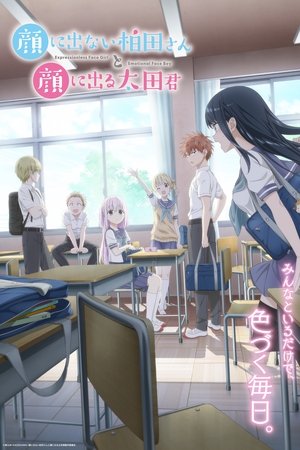 <Images posters