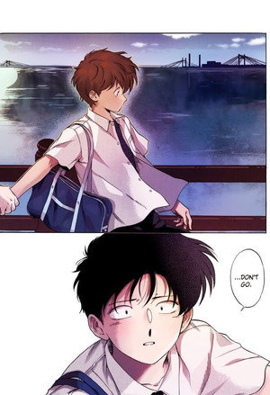 Go for It, Nakamura-kun!! 75