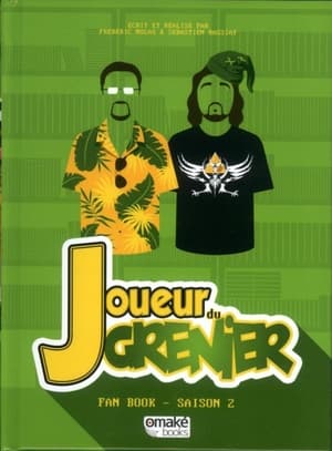 Joueur du Grenier: Temporada 2