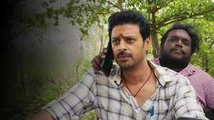 Still from Smartphone