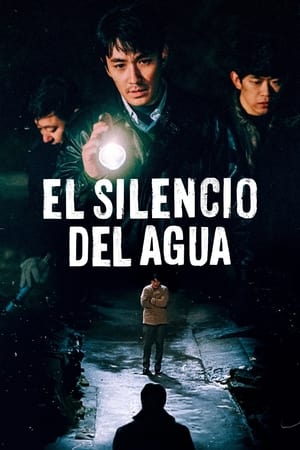 El silencio del agua (Only the River Flows) 2023