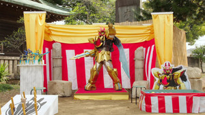 No. 1 Sentai Gozyuger Season 1 : Episode 21 