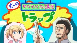 Sounan desu ka?: 1×4