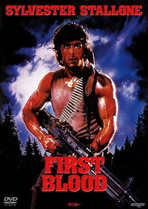 poster First Blood