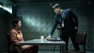 O Preço da Confissão [The Price of Confession]