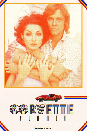 Постер фильма «Стингрей (1978)» — (11 из 18)