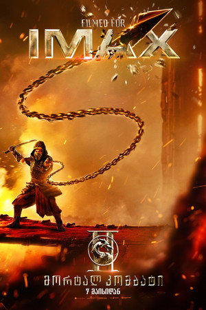 <Images posters