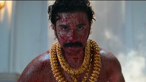 ది ప్యారడైస్ movie still 14