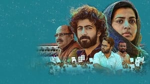 Varthamanam (2021)