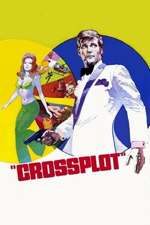 Poster Заговорът 1969