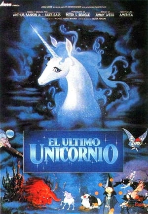 Poster El último unicornio 1982
