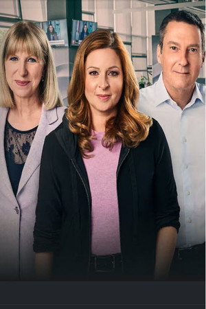 Les Stagiaires Poster