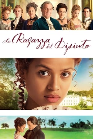 La ragazza del dipinto (2013)