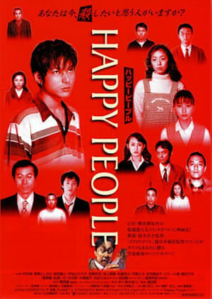 Poster Happy People (1997)