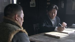 Épisode 47