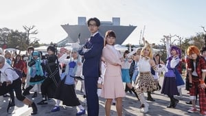 Wotakoi: Love is Hard for Otaku 2020