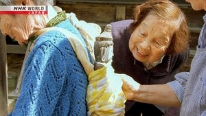 Journeys in Japan: 15×13