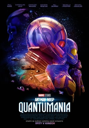 poster Ant-Man and the Wasp: Quantumania