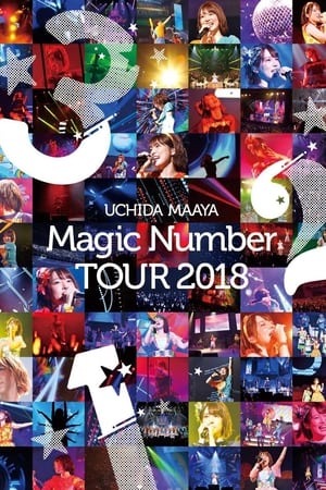 Poster UCHIDA MAAYA 「Magic Number」TOUR 2018 2018