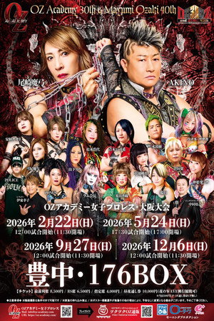 OZ Academy OZ 30th & OZAKI 40th ~Bloom, Pray @ Osaka~ (2026)