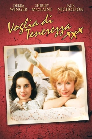 Poster Voglia di tenerezza 1983