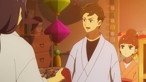 Tsukumogami Kashimasu: 1×4