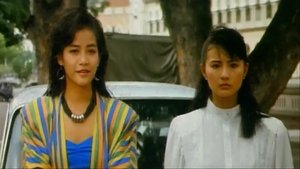 ANGEL II (‎IRON ANGELS II) (TIAN SHI XING DONG II ZHI HUO FENG KUANG LONG) เชือด เชือดนิ่มนิ่ม 2 (1988)